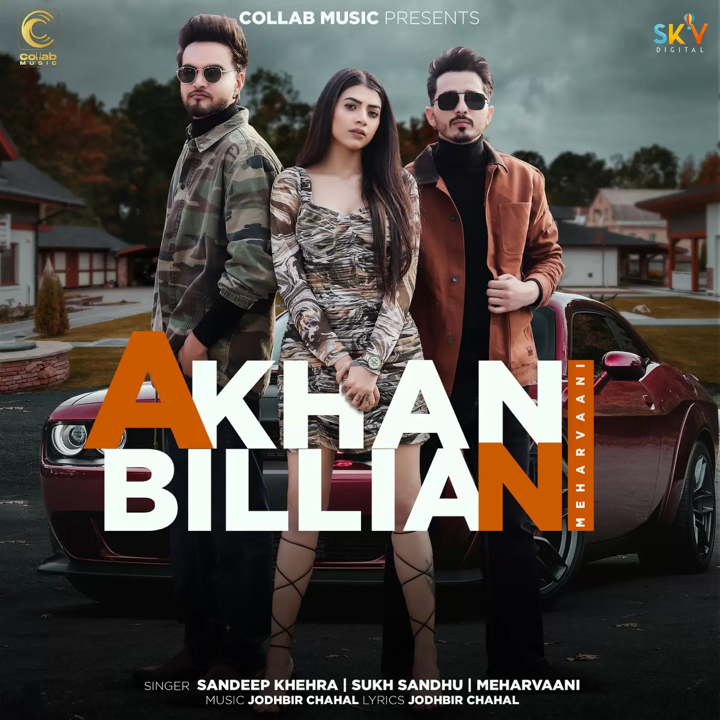 Akhan Billian Meharvaani Mp3 Download Song - Mr-Punjab