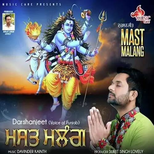 Mast Malang Darshanjeet Mp3 Download Song - Mr-Punjab