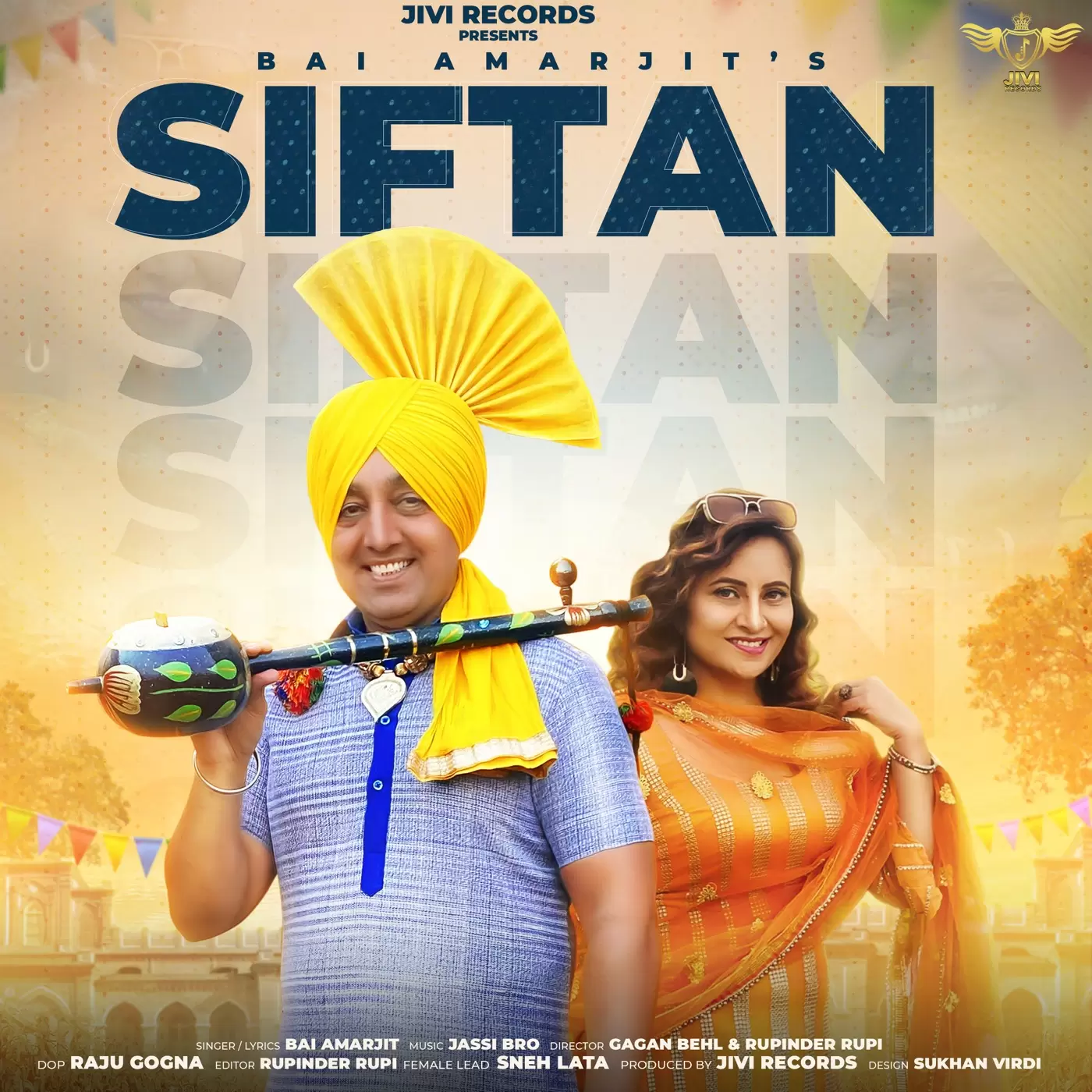 Siftan Bai Amarjit Mp3 Download Song - Mr-Punjab