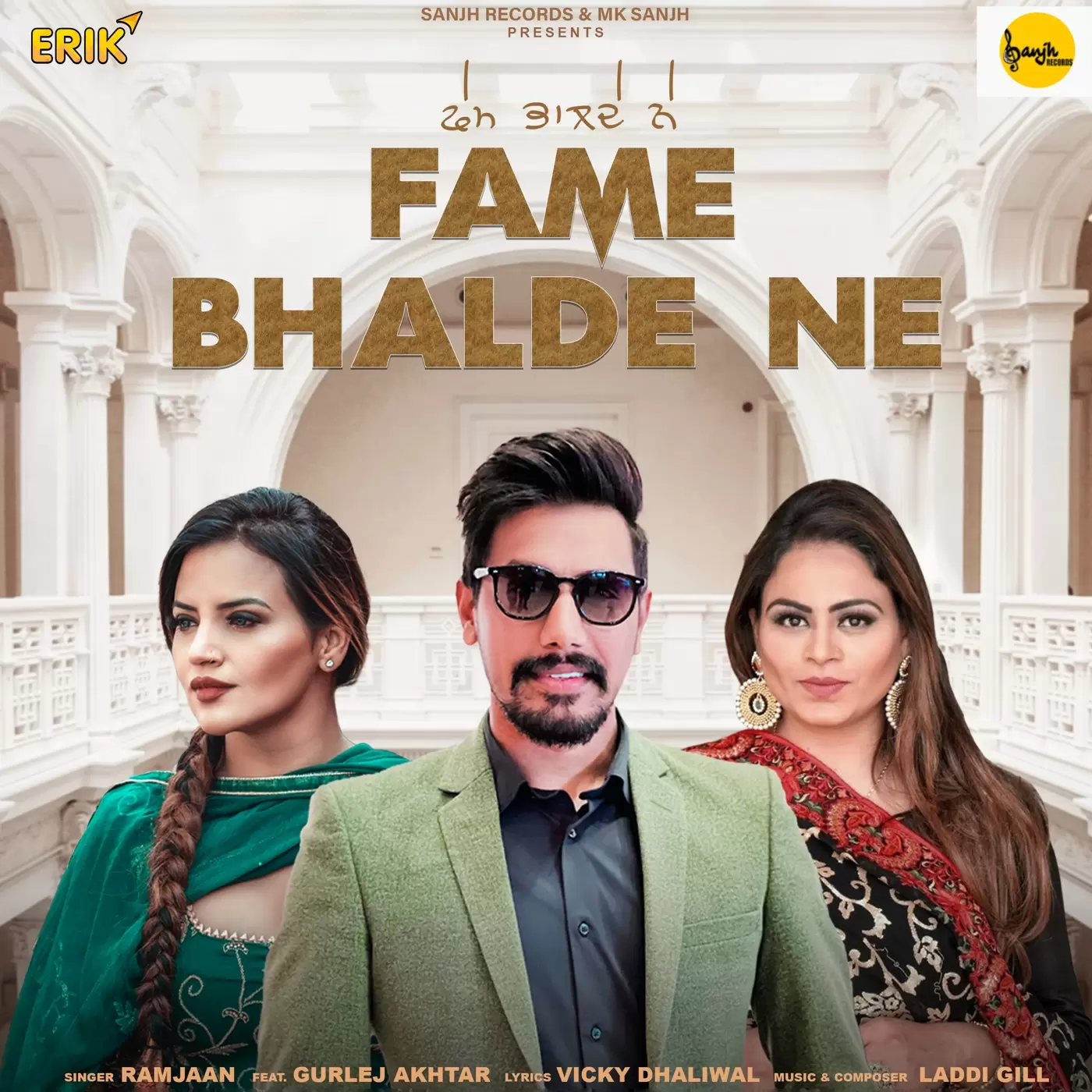 Fame Bhalde Ne Ramjaan Mp3 Download Song - Mr-Punjab