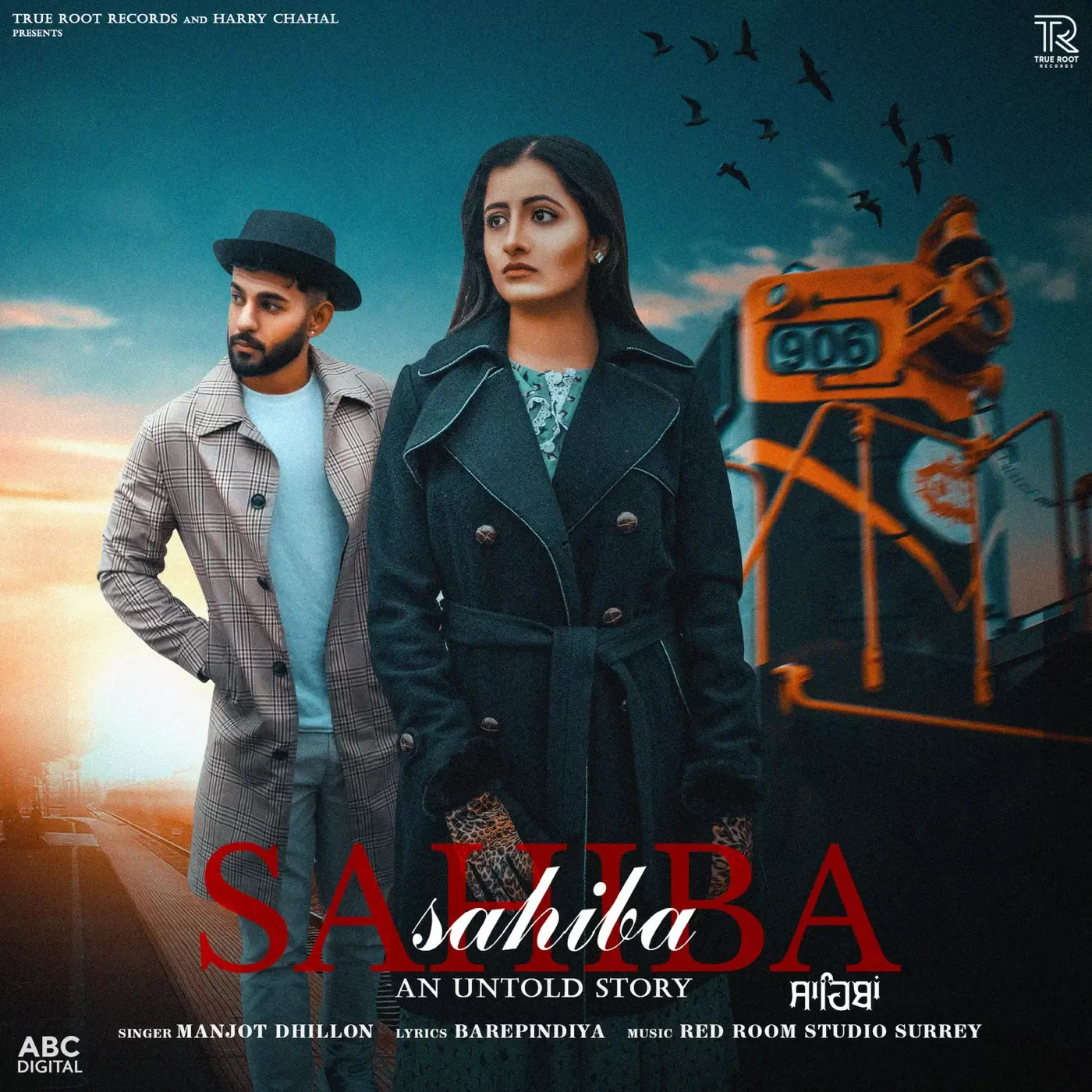 Sahiba Manjot Dhillon Mp3 Download Song - Mr-Punjab