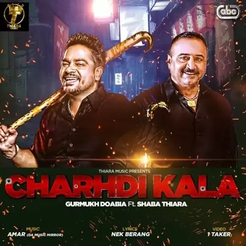 Charhdi Kala Gurmukh Doabia Mp3 Download Song - Mr-Punjab