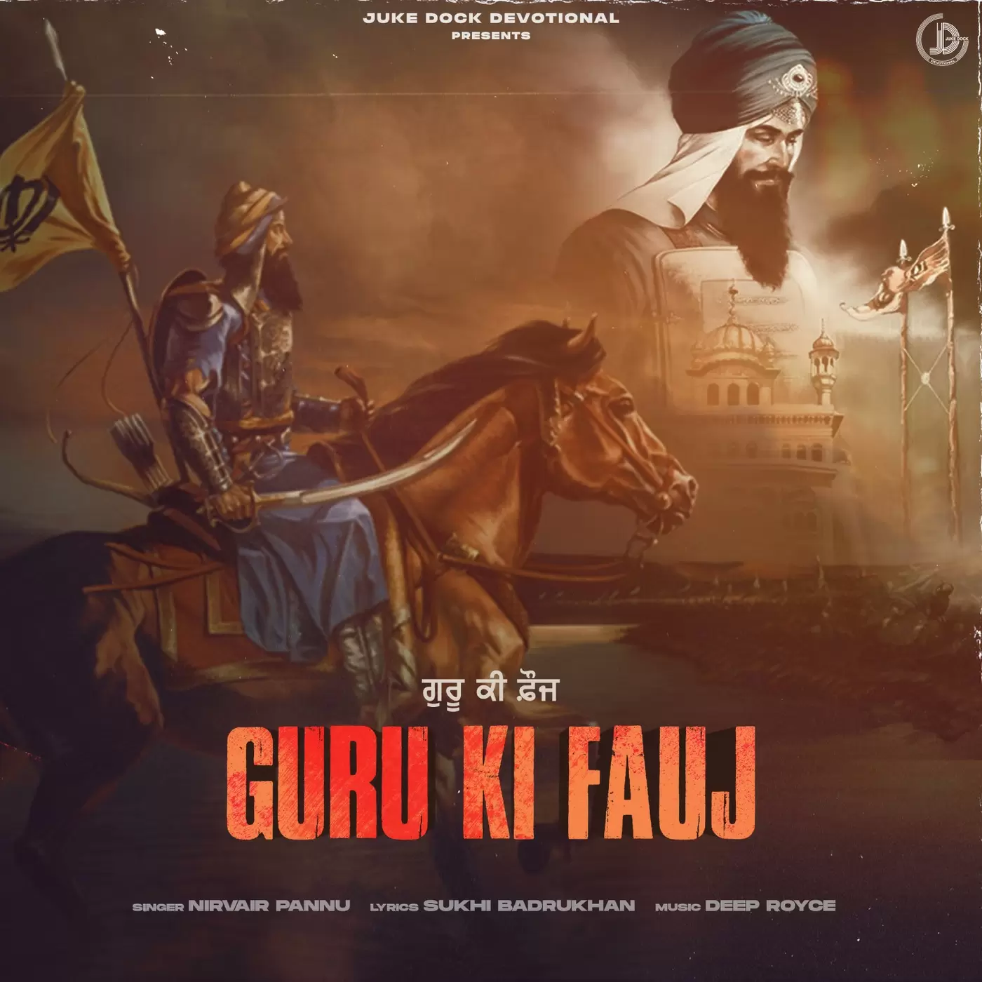 Guru Ki Fauj Nirvair Pannu Mp3 Download Song - Mr-Punjab