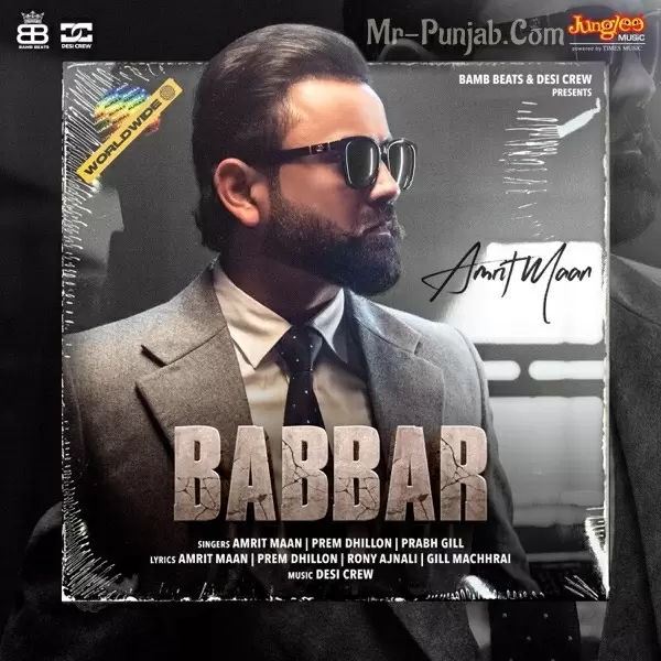 Babbar Anthem Amrit Maan Mp3 Download Song - Mr-Punjab
