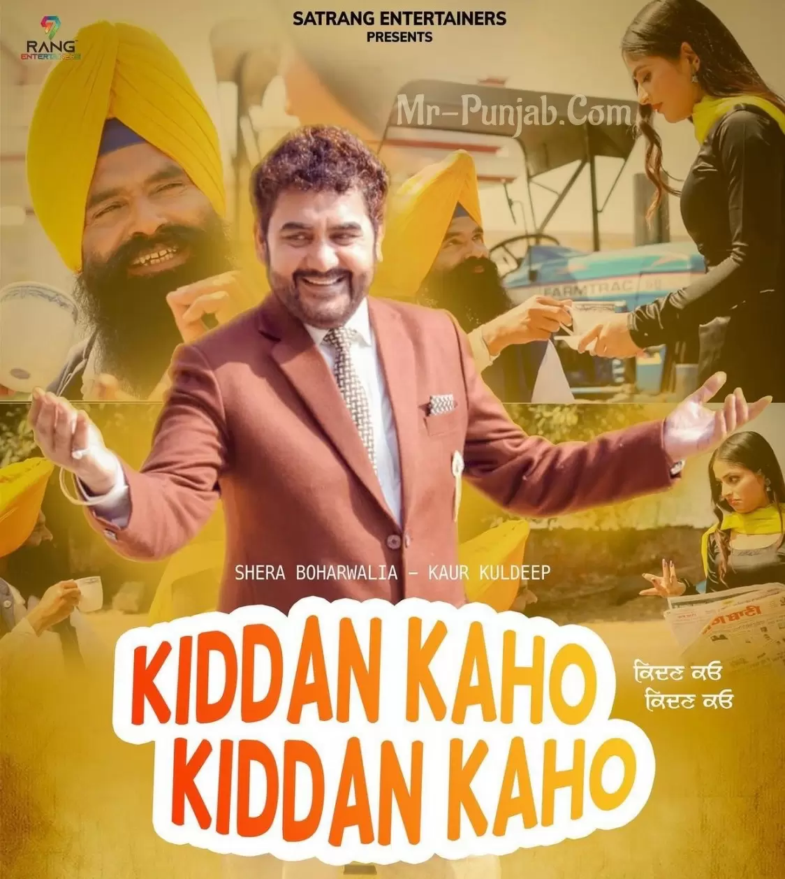 Kiddan Kaho Kiddan Kaho Shera Boharwalia Mp3 Download Song - Mr-Punjab