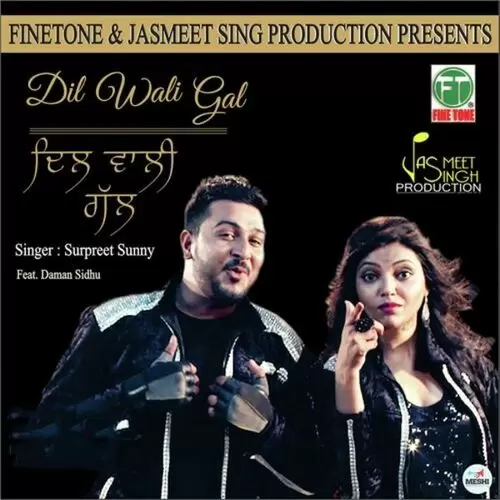 Dil Wali Gal Surpreet Sunny Mp3 Download Song - Mr-Punjab