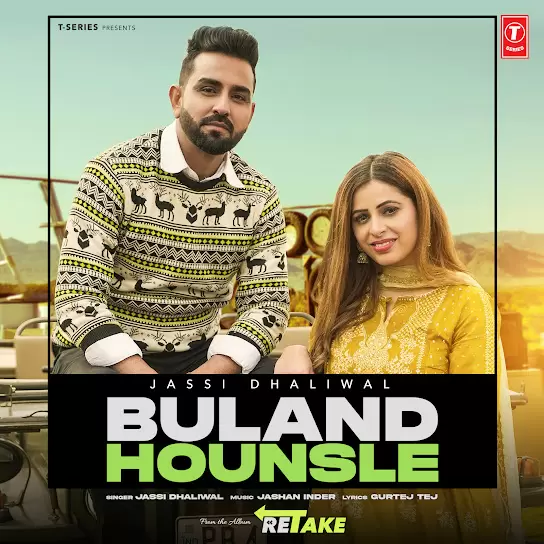 Buland Hounsle Jassi Dhaliwal Mp3 Download Song - Mr-Punjab