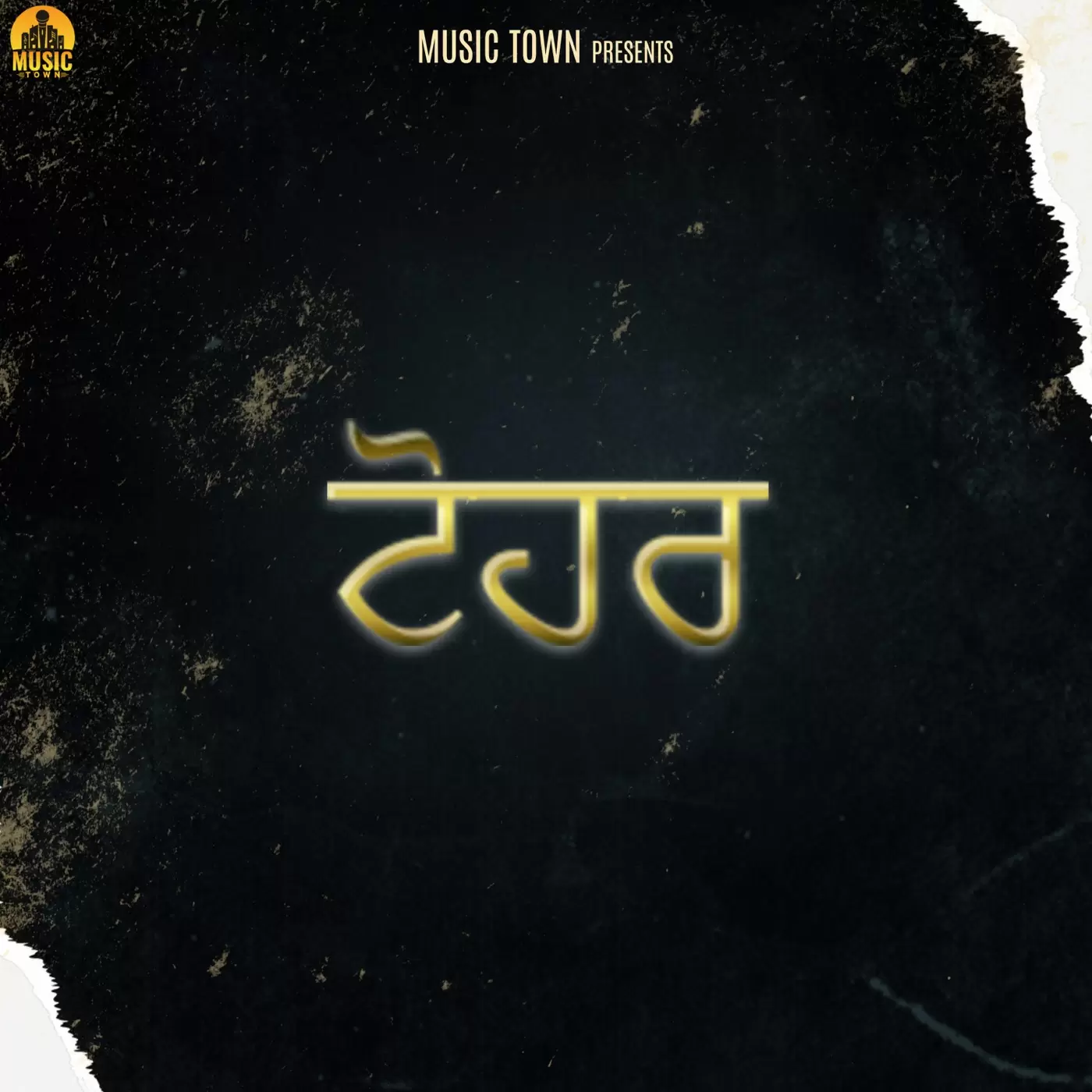 Tohar Kuldeep Rathorr Mp3 Download Song - Mr-Punjab