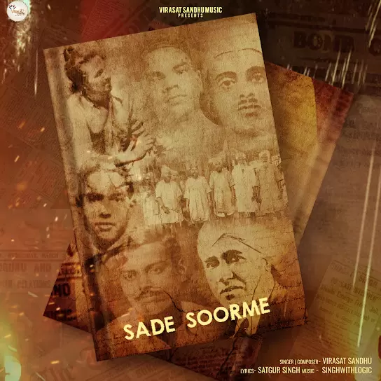 Sade Soorme Virasat Sandhu Mp3 Download Song - Mr-Punjab