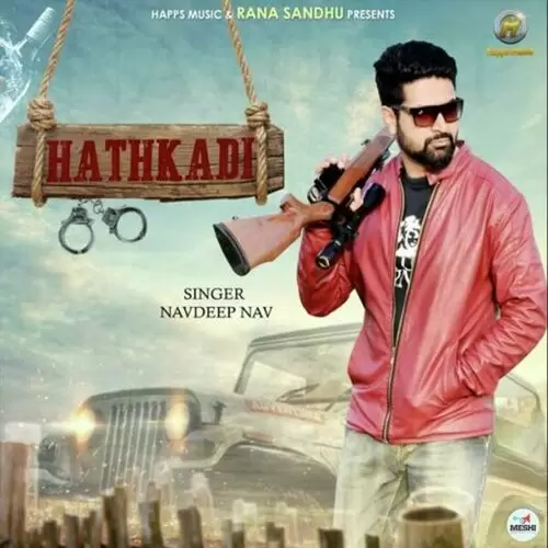 Hathkadi Navdeep Nav Mp3 Download Song - Mr-Punjab