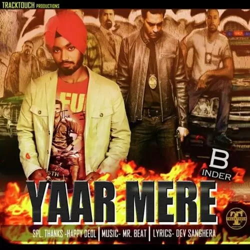 Yaar Mere B. Inder Mp3 Download Song - Mr-Punjab