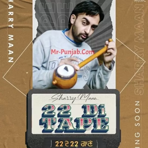 No Daru (Unreleased) Sharry Maan Mp3 Download Song - Mr-Punjab