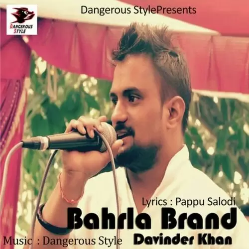 Bahrla Brand Davinder Khan Mp3 Download Song - Mr-Punjab