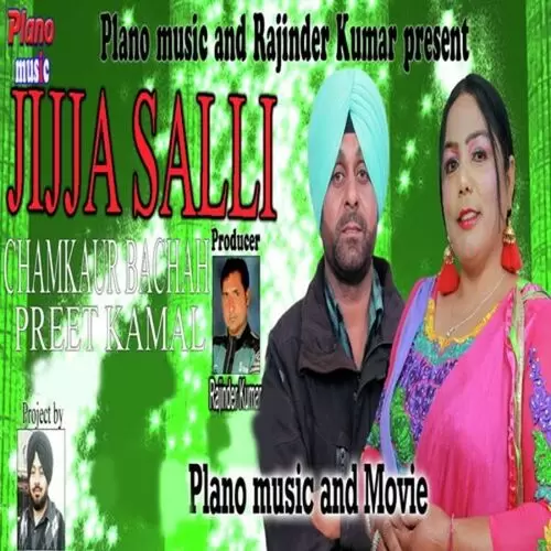 Jijja Salli Chamkaur Bachan Mp3 Download Song - Mr-Punjab