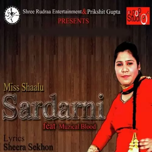 Sardarni Miss Shaalu Mp3 Download Song - Mr-Punjab