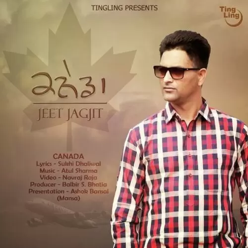 Canada Jeet Jagjit Mp3 Download Song - Mr-Punjab