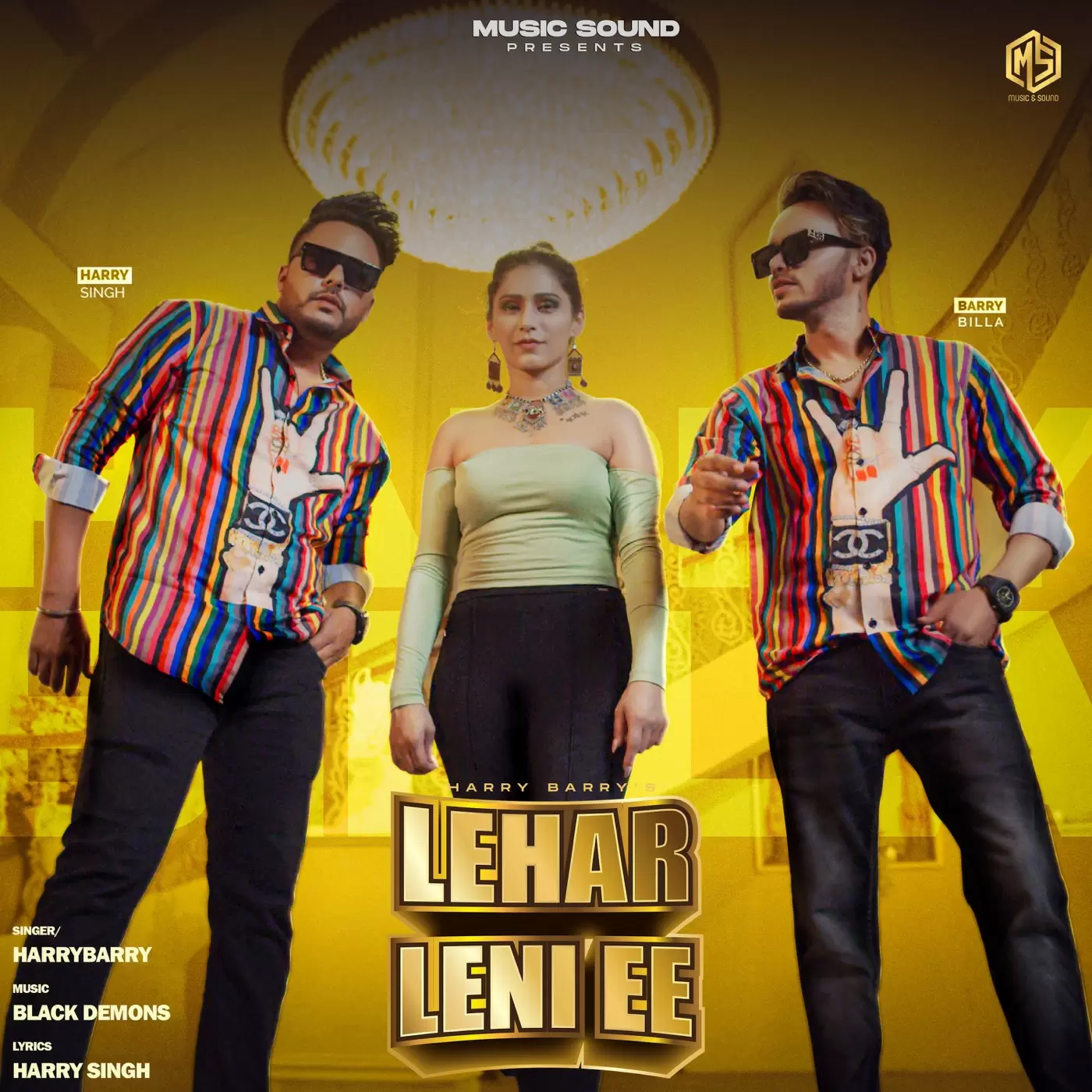 Lehar Leni Ee Harry Barry Mp3 Download Song - Mr-Punjab