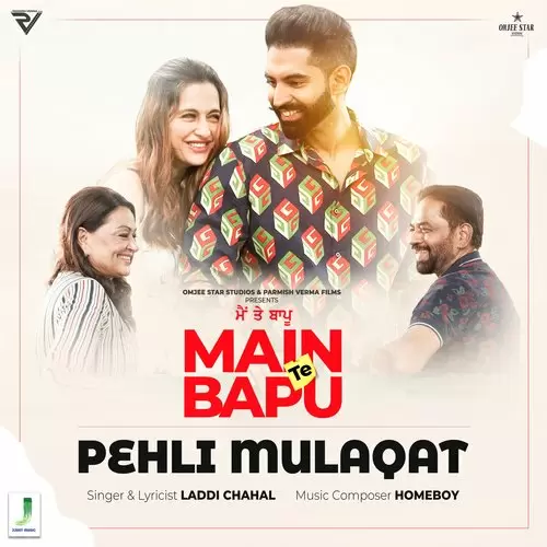 Pehli Mulaqat (Main Te Bapu) Laddi Chahal Mp3 Download Song - Mr-Punjab