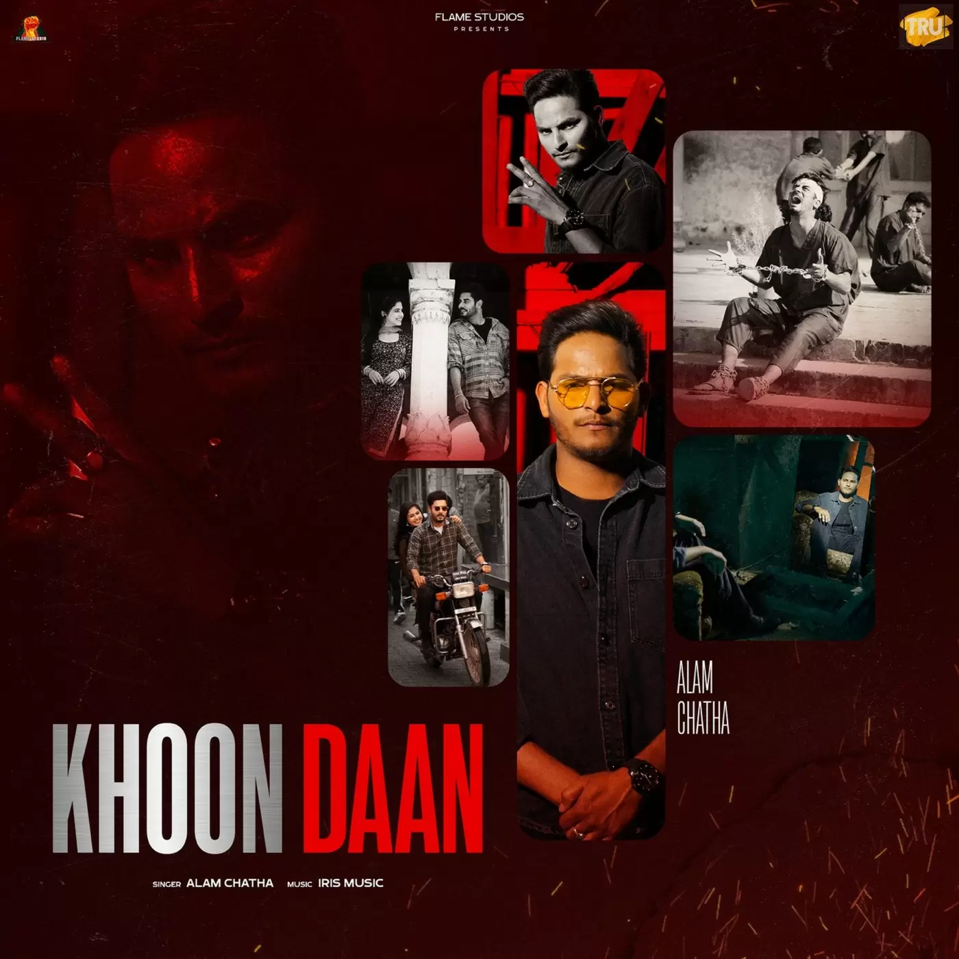 Khoon Daan