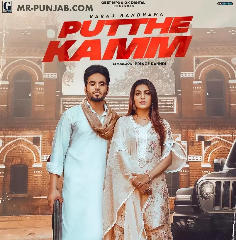 Putthe Kamm Karaj Randhawa Mp3 Download Song - Mr-Punjab