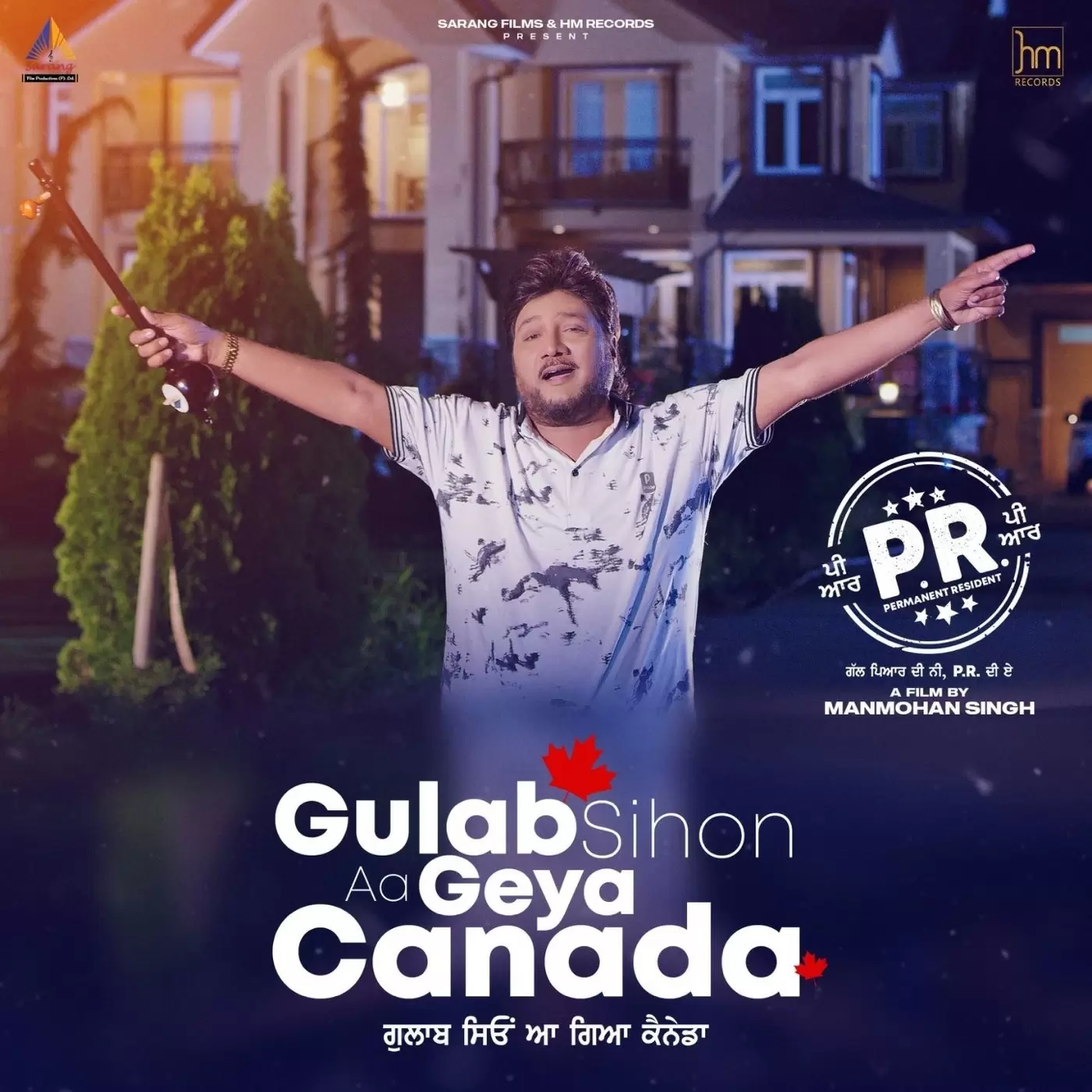 Gulab Sihon Aa Geya Canada Sardool Sikander Mp3 Download Song - Mr-Punjab