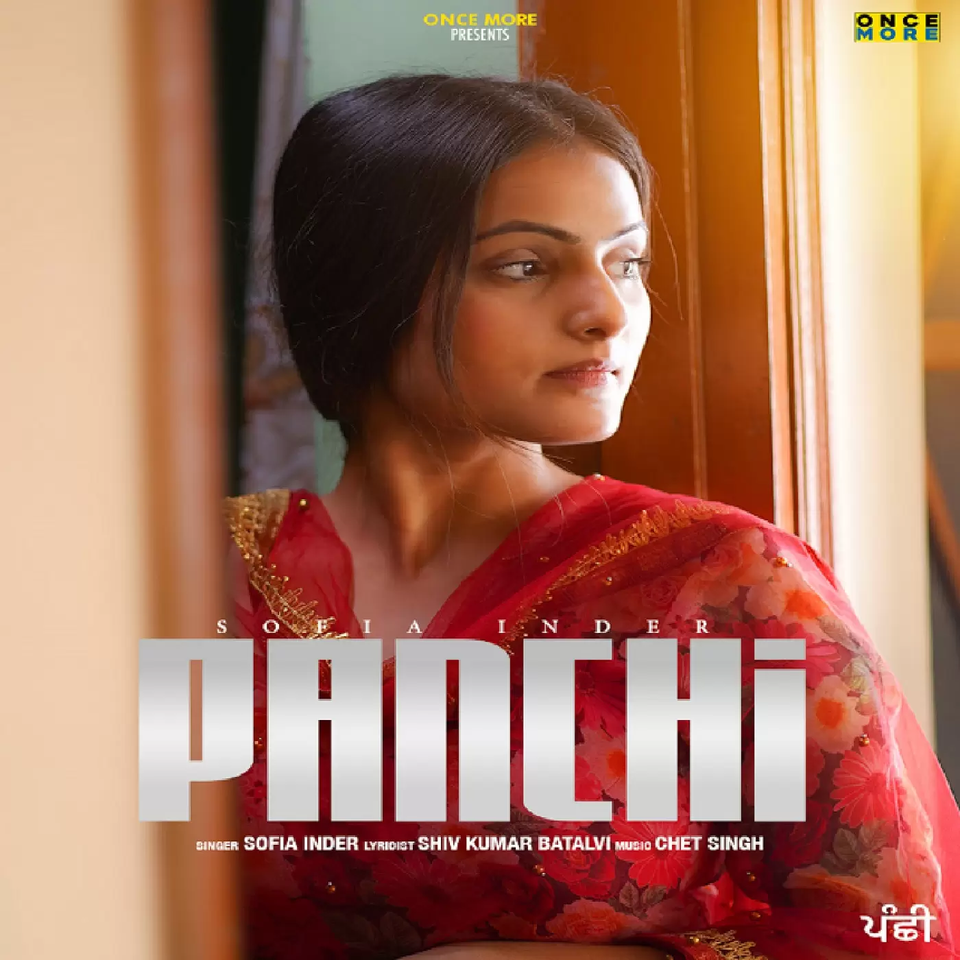 Panchi Sofia Inder Mp3 Download Song - Mr-Punjab
