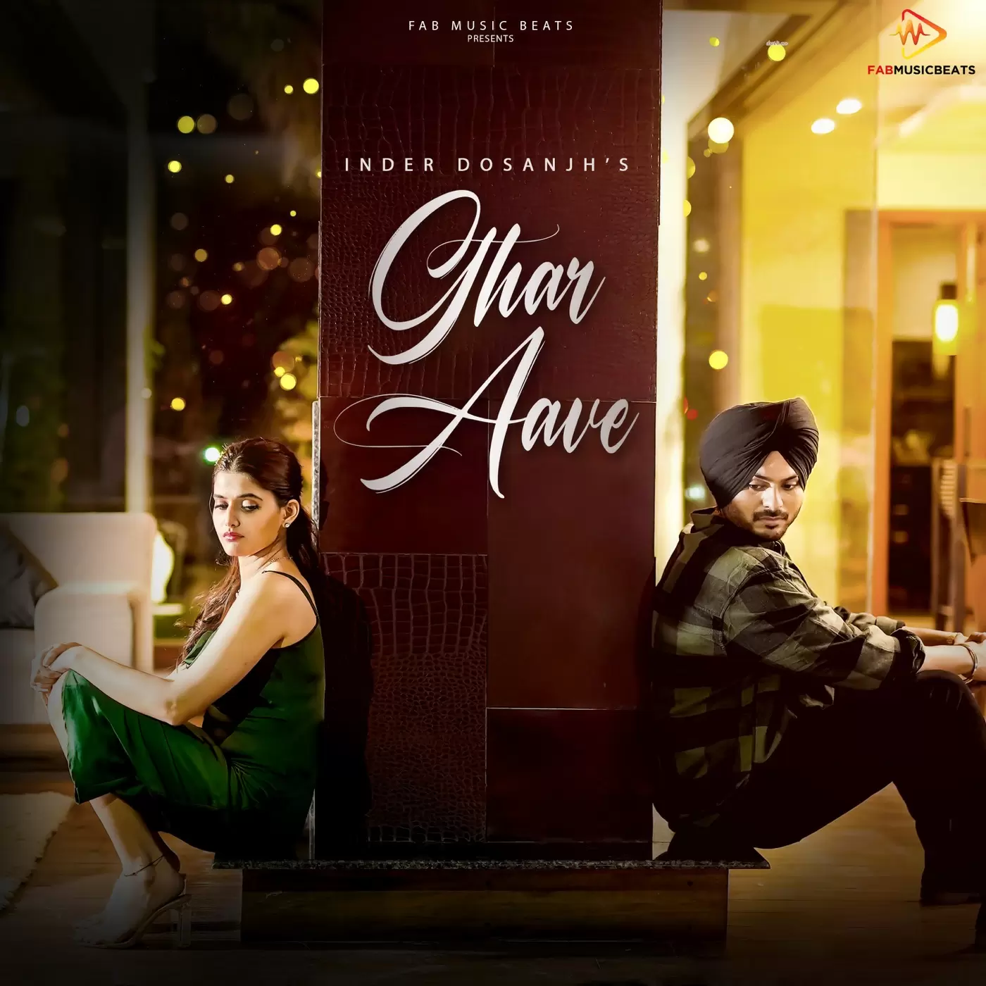 Ghar Aave Inder Dosanjh Mp3 Download Song - Mr-Punjab