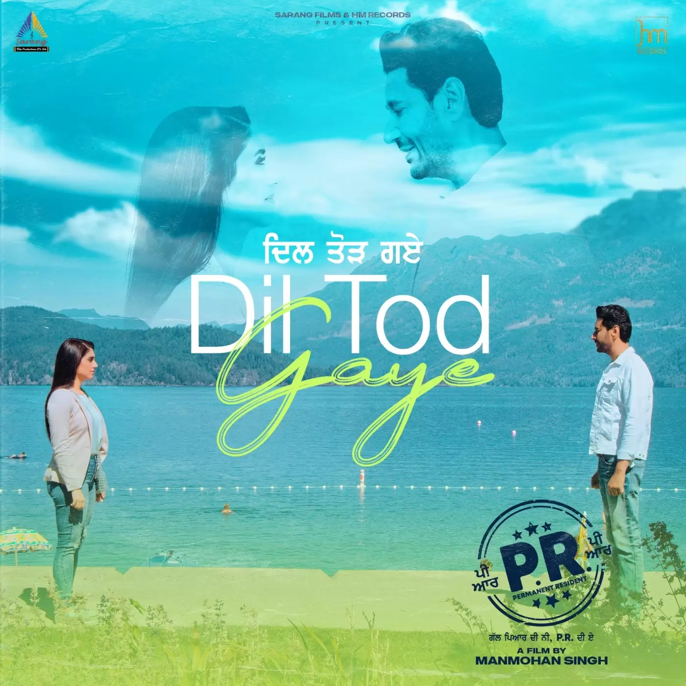 Dil Tod Gaye Harbhajan Mann Mp3 Download Song - Mr-Punjab