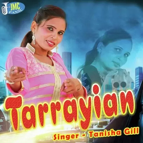 Tarrayian Tanisha Gill Mp3 Download Song - Mr-Punjab