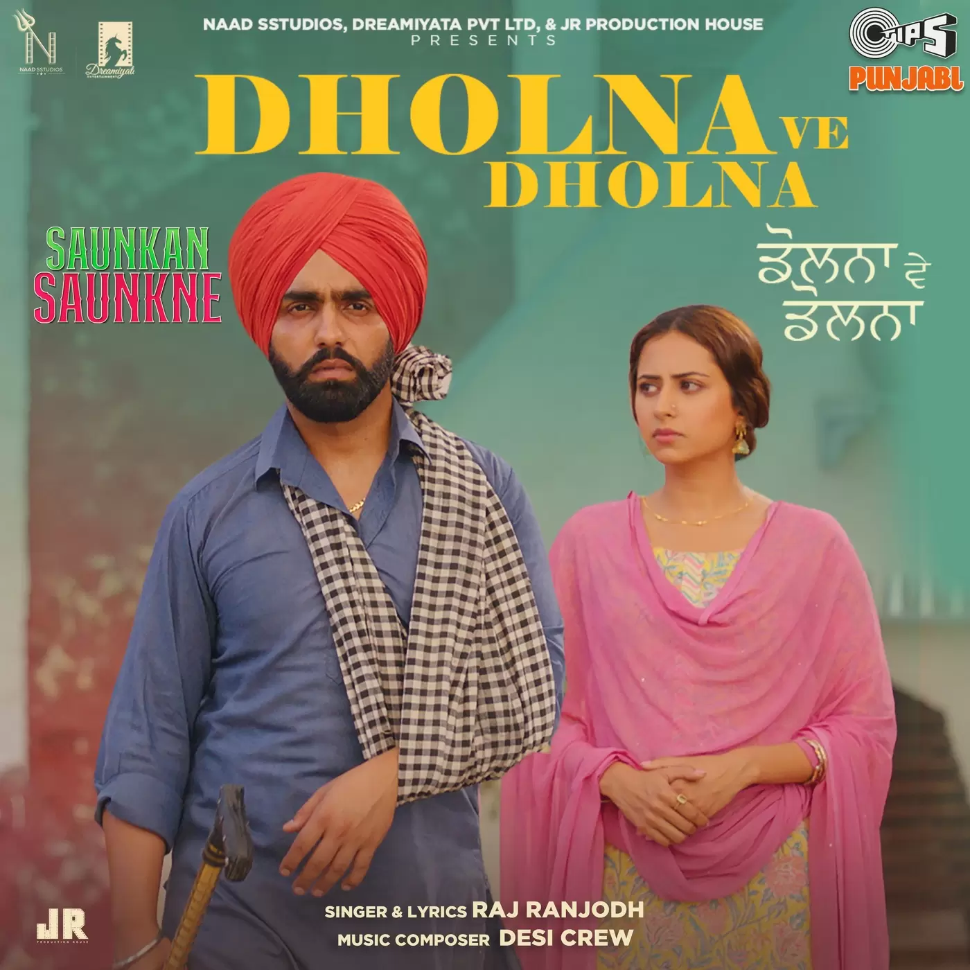 Dholna Ve Dholna Raj Ranjodh Mp3 Download Song - Mr-Punjab
