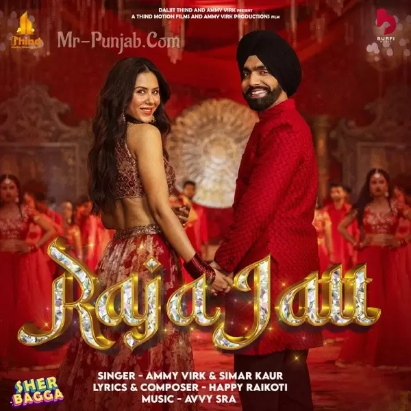 Raja Jatt (Sher Bagga) Ammy Virk Mp3 Download Song - Mr-Punjab