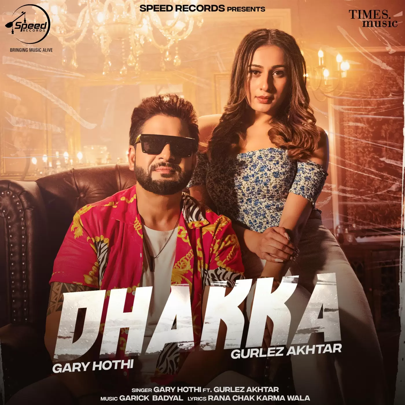 Dhakka Gary Hothi Mp3 Download Song - Mr-Punjab