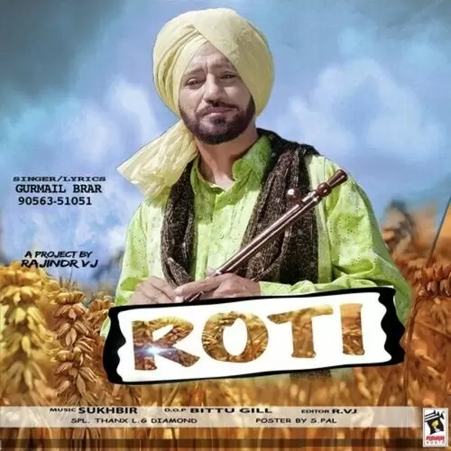 Roti Gurmail Brar Mp3 Download Song - Mr-Punjab
