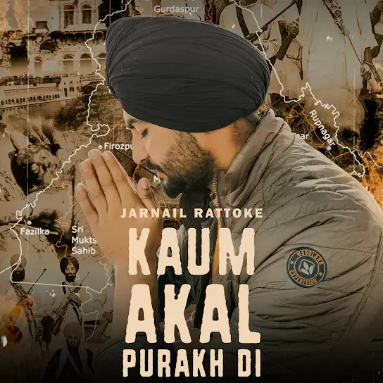 Kaum Akal Purakh Di Jarnail Rattoke Mp3 Download Song - Mr-Punjab