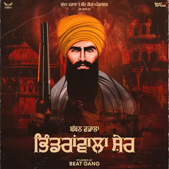 Bhindranwala Sher Babban Wadala Mp3 Download Song - Mr-Punjab