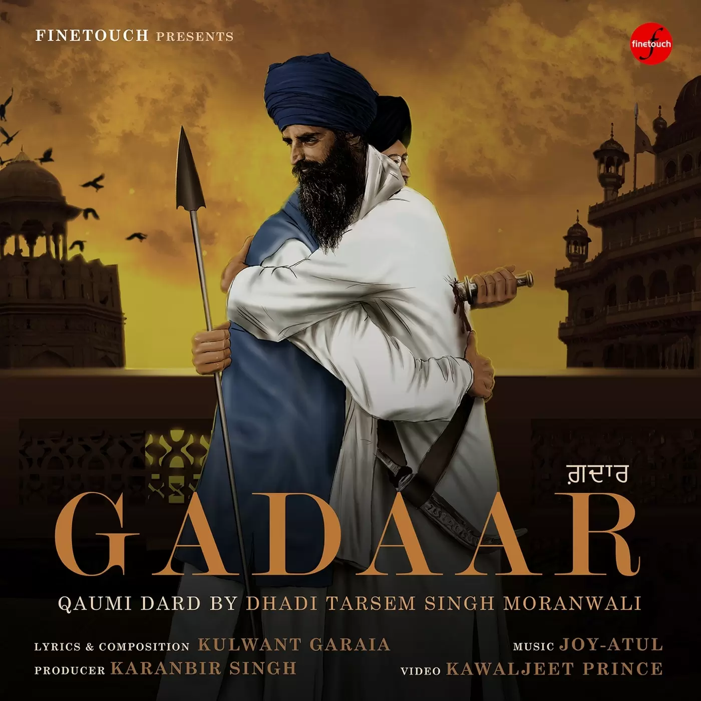 Gadaar (Qaumi Dard) Dhadi Tarsem Singh Moranwali Mp3 Download Song - Mr-Punjab