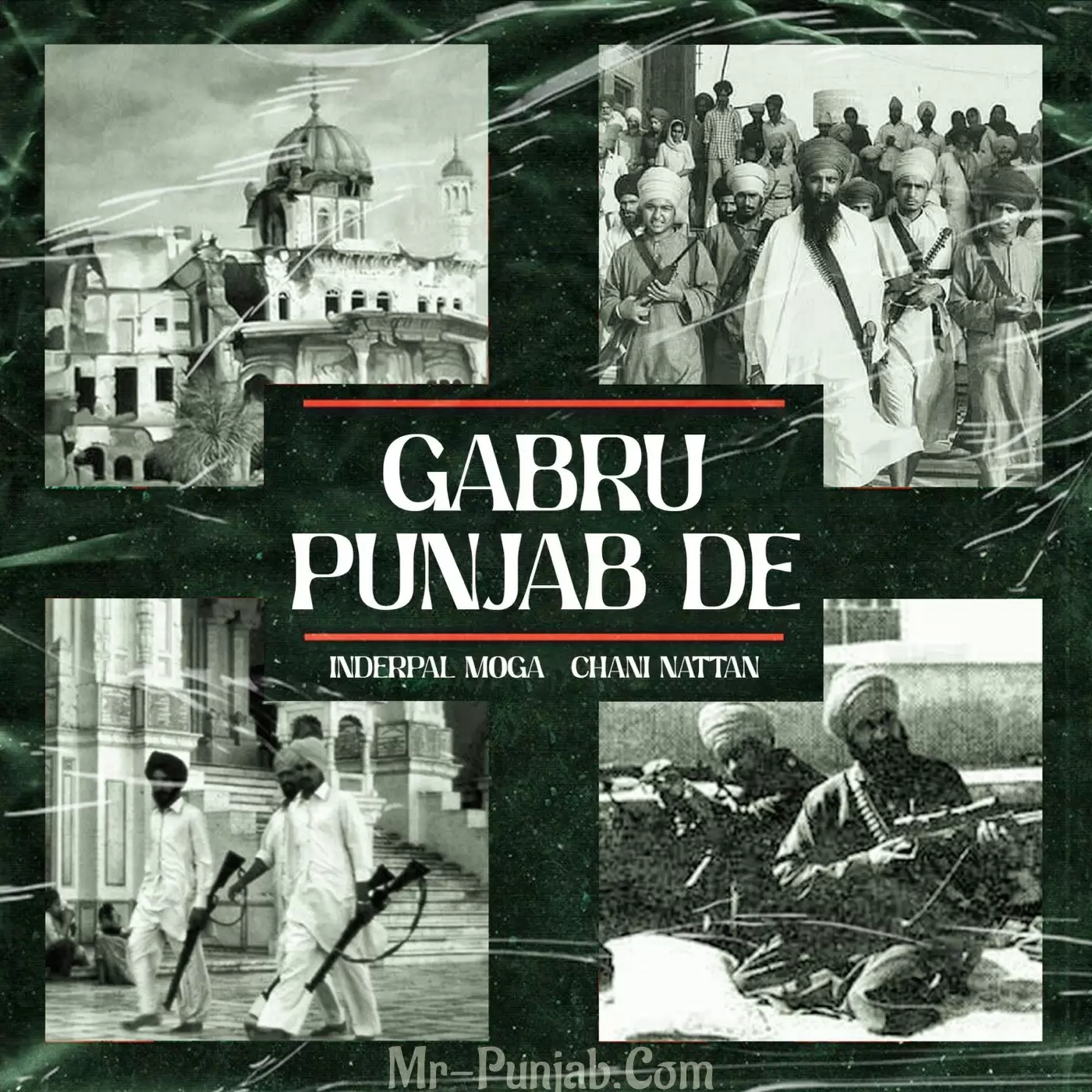 Gabru Punjab De