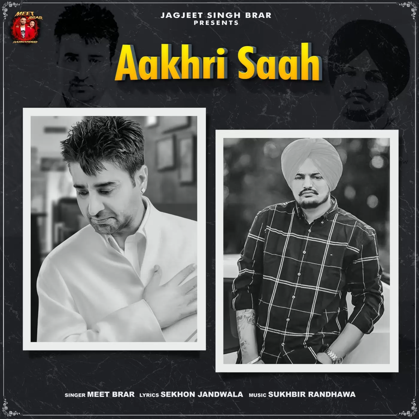 Aakhri Saah Meet Brar Mp3 Download Song - Mr-Punjab