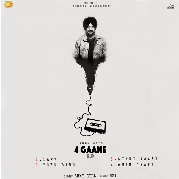4 Gaane - EP Ammy Gill