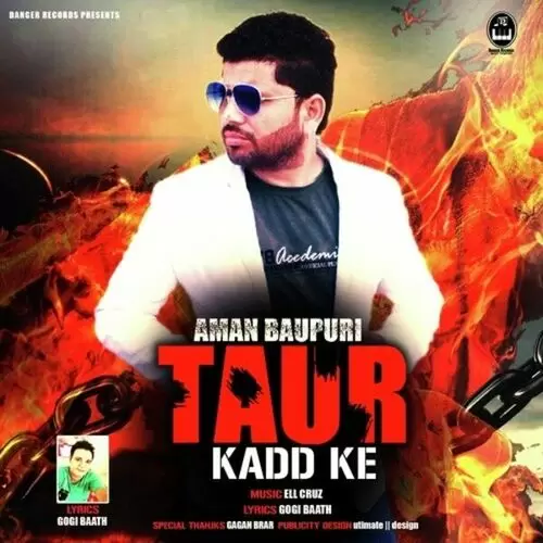 Taur Kadd Ke Aman Baupuri Mp3 Download Song - Mr-Punjab