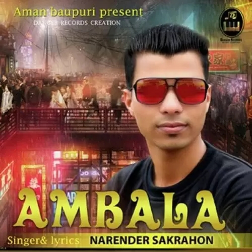 Ambala Narender Sakrahon Mp3 Download Song - Mr-Punjab