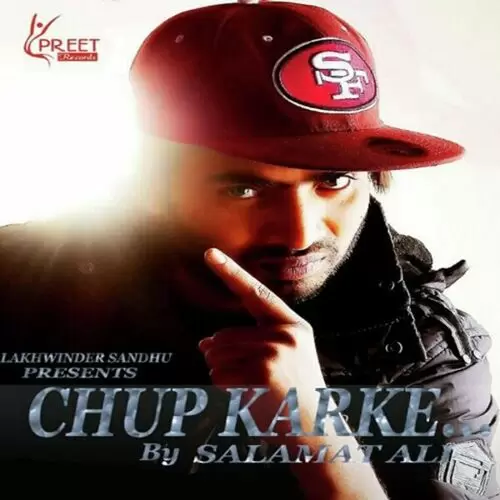 Chup Karke Salamat Ali Khan Mp3 Download Song - Mr-Punjab