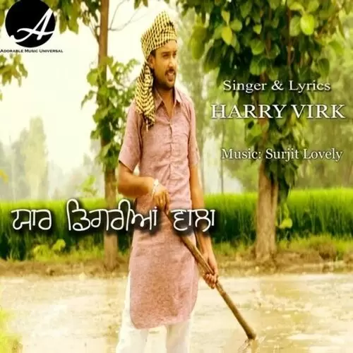 Yaar Degriyan Wala Harry Virk Mp3 Download Song - Mr-Punjab