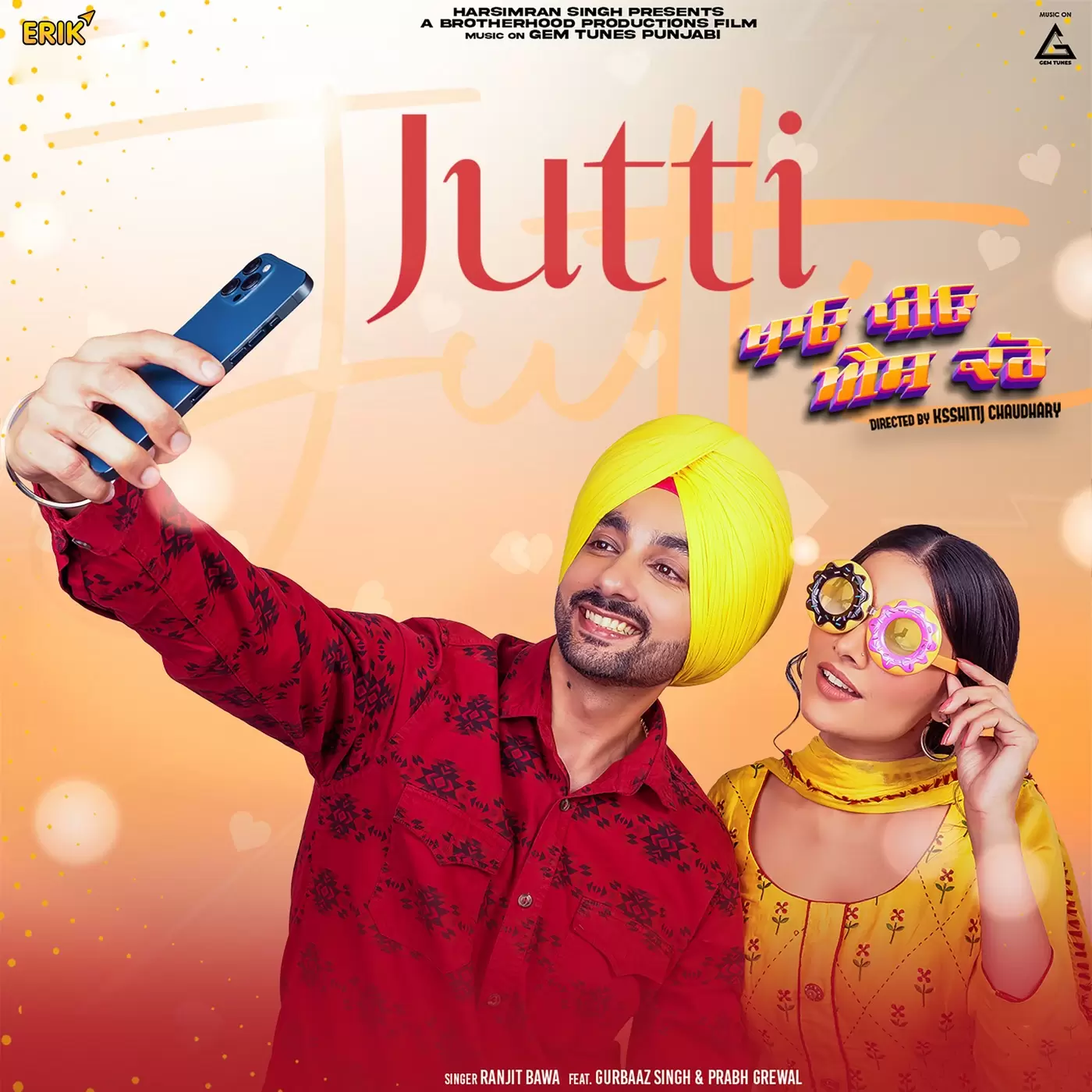 Jutti Ranjit Bawa Mp3 Download Song - Mr-Punjab