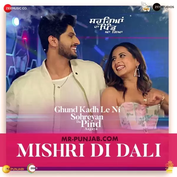 Mishri Di Dali Gurnam Bhullar Mp3 Download Song - Mr-Punjab