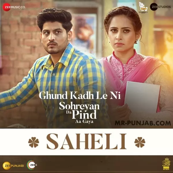 Saheli Gurnam Bhullar Mp3 Download Song - Mr-Punjab