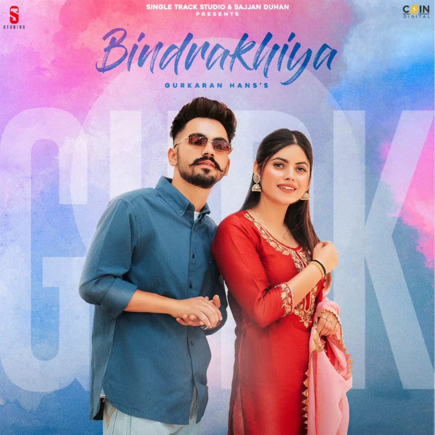 Bindrakhiya Gurkaran Hans Mp3 Download Song - Mr-Punjab