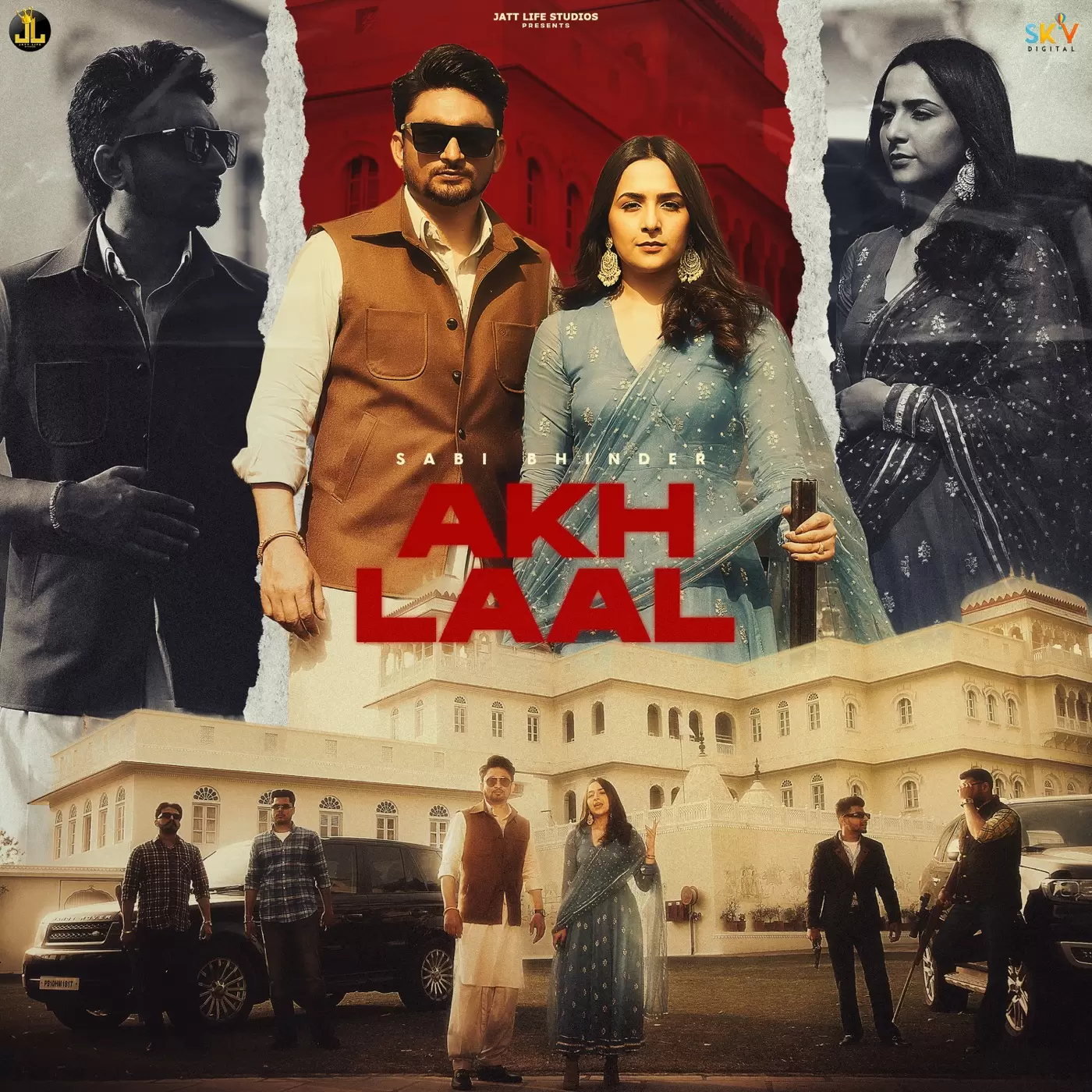 Akh Laal Sabi Bhinder Mp3 Download Song - Mr-Punjab