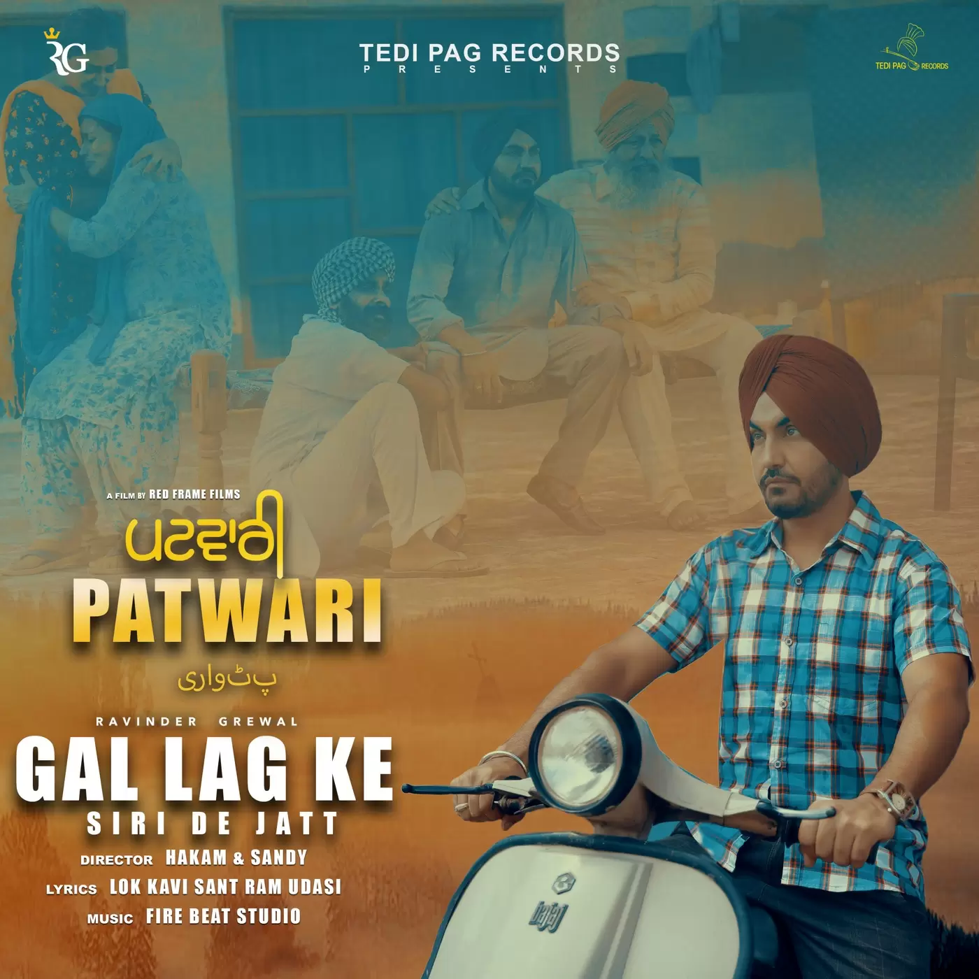 Gal Lag Ke Ravinder Grewal Mp3 Download Song - Mr-Punjab