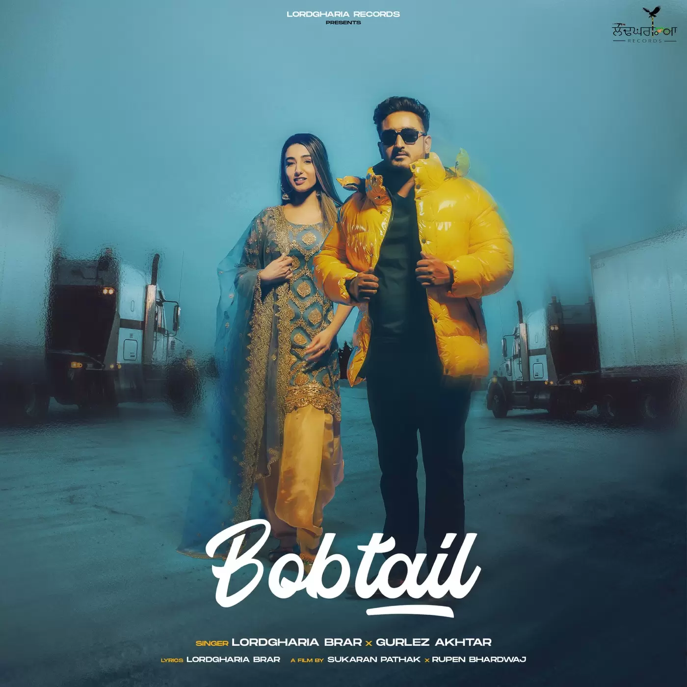 Bobtail Lordghria Brar Mp3 Download Song - Mr-Punjab